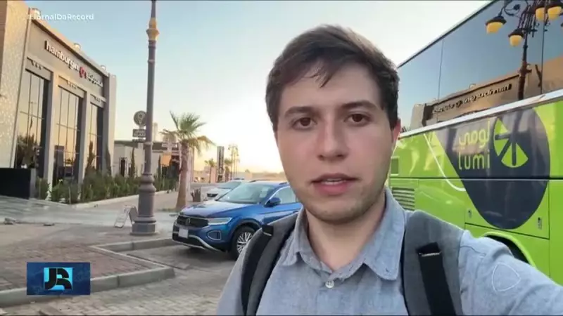 Primeiro grupo de políticos brasileiros deixa Israel e chega à Arábia Saudita em meio a tensões internacionais