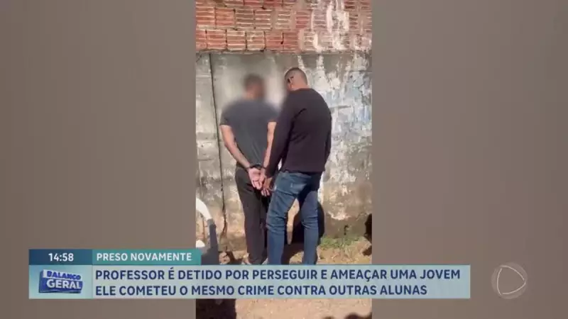 Professor é preso por perseguir ex-aluna e agente policial em Valparaíso de Goiás