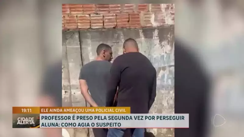 Professor preso por perseguir aluna em GO já tinha histórico de crimes semelhantes
