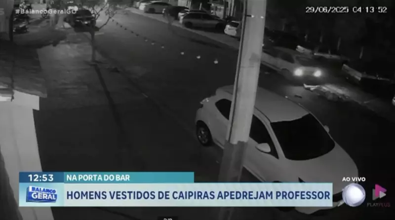 Professor universitário é apedrejado durante festa junina em Jataí (GO): entenda o caso