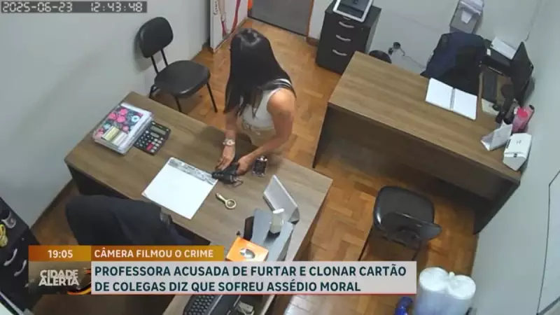 Professora clona cartões de colegas em escola do DF e causa prejuízo de R$ 10 mil