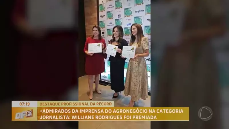 Profissionais da Record são premiados no Admirados da Imprensa do Agronegócio — veja os vencedores!