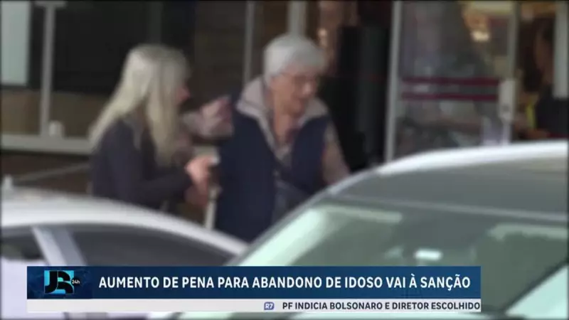 Projeto de Lei que aumenta penas por abandono de idosos segue para sanção presidencial