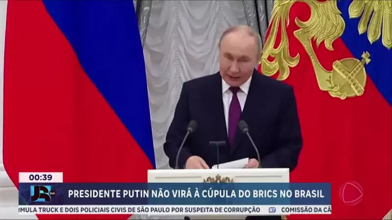 Putin não virá ao Brasil para a Cúpula do BRICS: Rússia confirma ausência