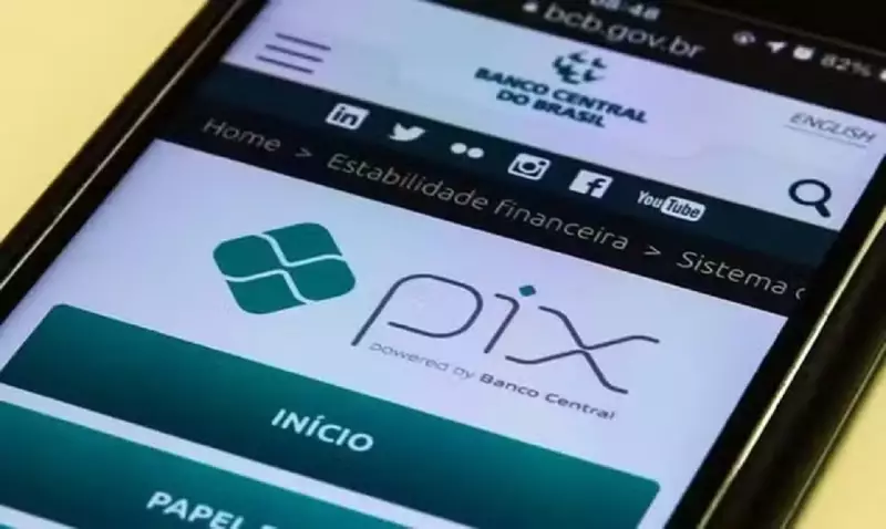 Recebeu um PIX por engano? Advogado explica o que fazer para evitar problemas jurídicos