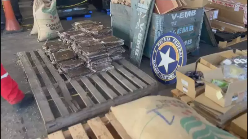 Receita Federal apreende mais de uma tonelada de cocaína no Porto do Rio: maior apreensão do ano