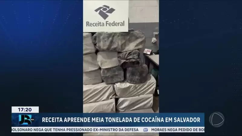 Receita Federal apreende meia tonelada de cocaína no Porto de Salvador em megaoperação