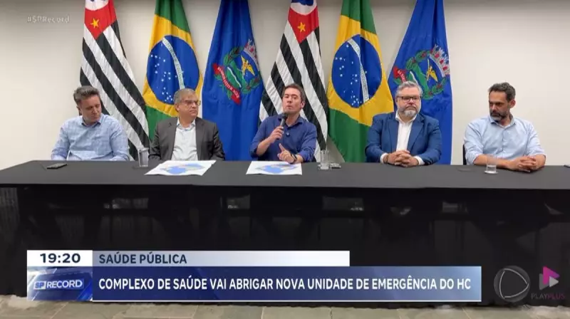 Ribeirão Preto anuncia mega complexo de saúde pública em parceria com a USP-SP