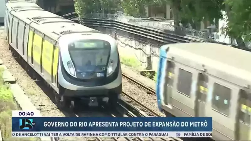 Rio de Janeiro anuncia expansão do metrô com 31 novas estações: veja detalhes do projeto