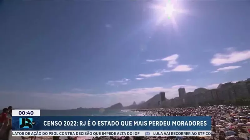 Rio de Janeiro registra maior êxodo populacional do Brasil: mais de 165 mil pessoas deixaram o estado