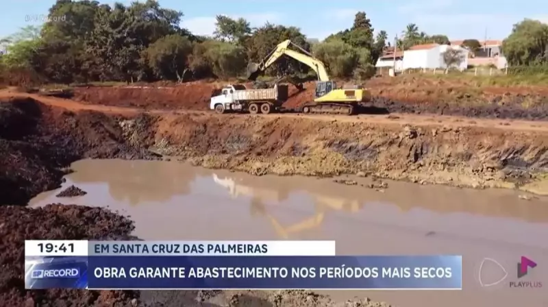 Santa Cruz das Palmeiras avança em obras para garantir abastecimento de água à população