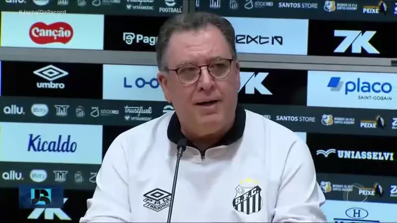 Santos FC anuncia Alexandre Mattos como novo diretor após renovação com Neymar