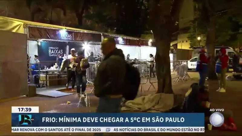 São Paulo registra a temperatura mais baixa do ano: mínima de 5°C nesta terça-feira