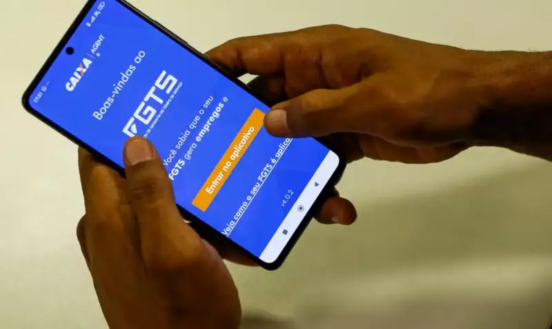 Saque-Aniversário do FGTS: Pagamento especial continua nesta quarta-feira (18) — saiba como retirar