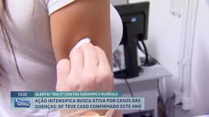 Saúde do DF intensifica busca ativa por casos de sarampo e rubéola: saiba como se proteger