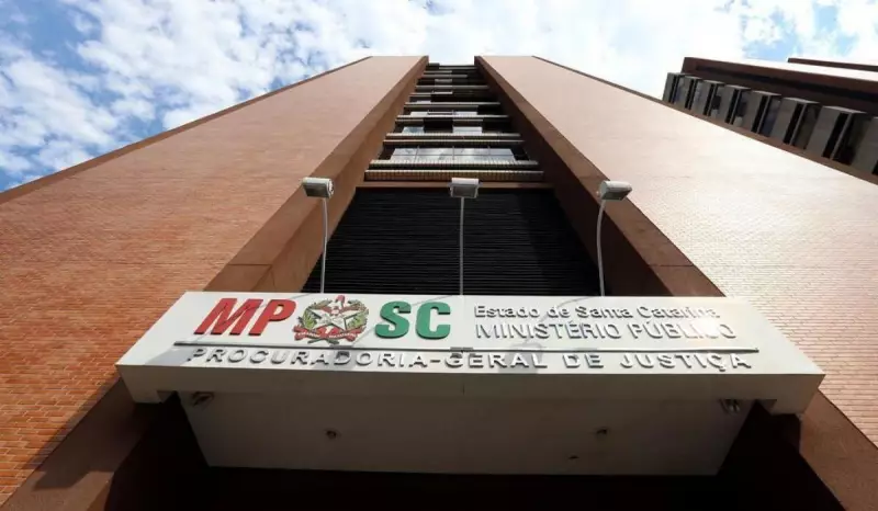 SC terá universidade gratuita para promover transparência na gestão pública