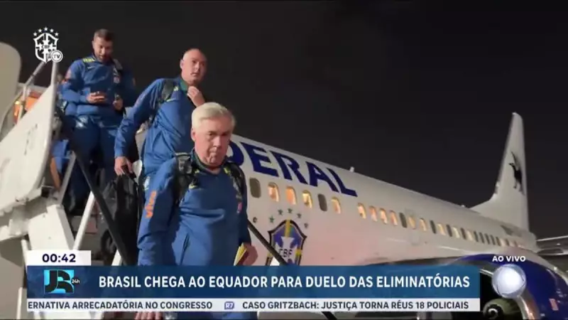 Seleção Brasileira chega ao Equador para enfrentar a equipe local nas Eliminatórias da Copa do Mundo 2026