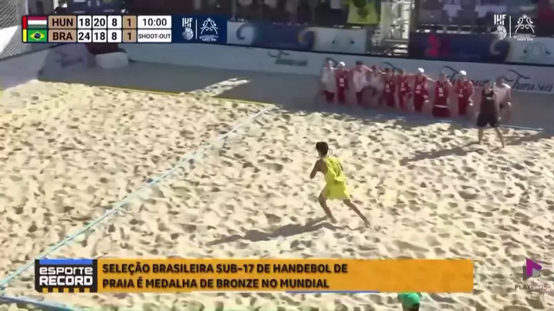 Seleção Brasileira Sub-17 de Handebol de Praia conquista bronze no Mundial: veja detalhes!