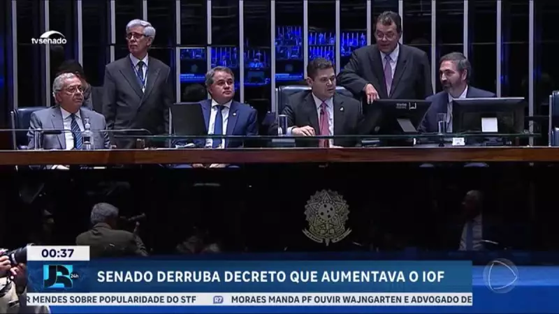 Senado derruba aumento do IOF: entenda o impacto no bolso do brasileiro