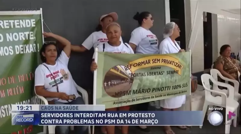 Servidores protestam contra privatização do Pronto-Socorro Mário Pinotti em Belo Horizonte