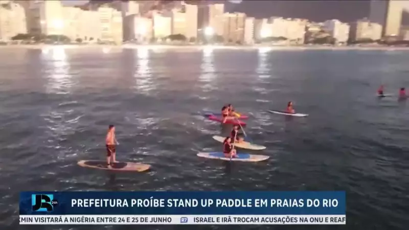Stand-up paddle é proibido em praias do Rio de Janeiro: entenda a decisão da prefeitura