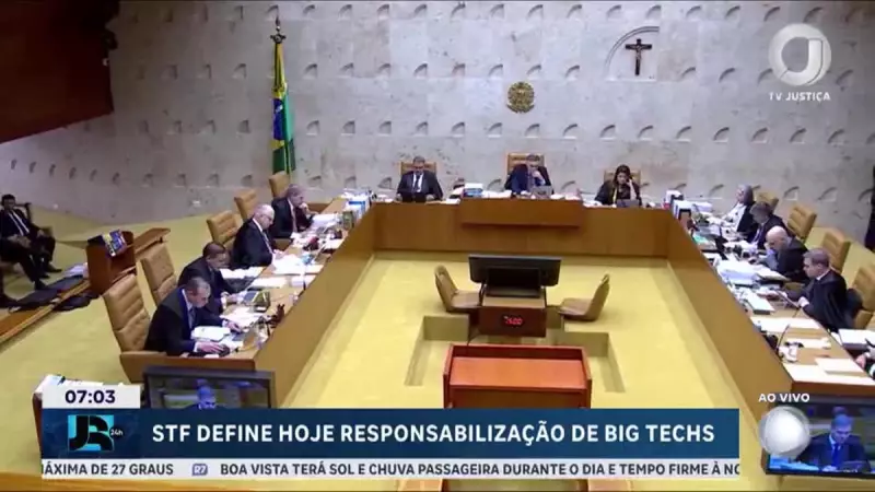 STF decide hoje: redes sociais podem ser responsabilizadas por conteúdo de usuários?