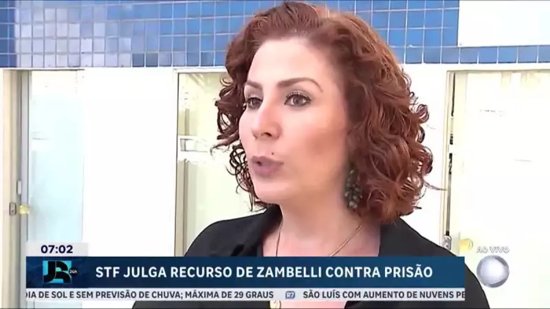 STF julga recurso de Carla Zambelli contra prisão nesta sexta-feira (6)