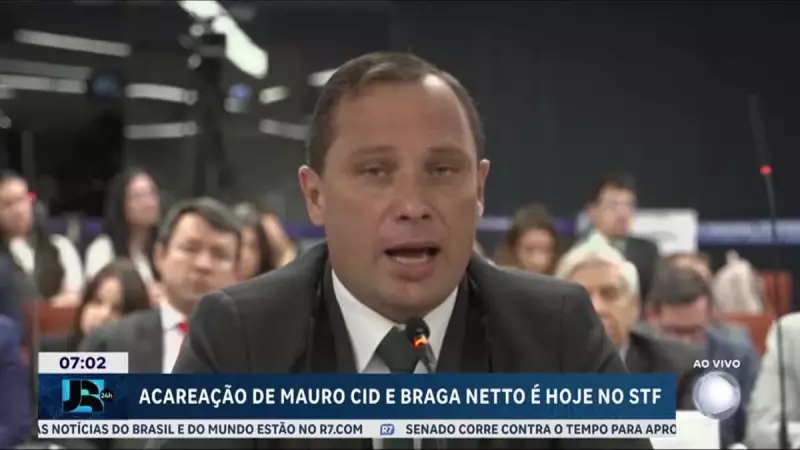 STF marca confrontação entre Mauro Cid e Braga Netto: o que esperar do embate?