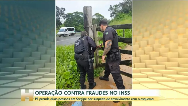 STF recebe primeiro inquérito sobre descontos ilegais no INSS: entenda o caso