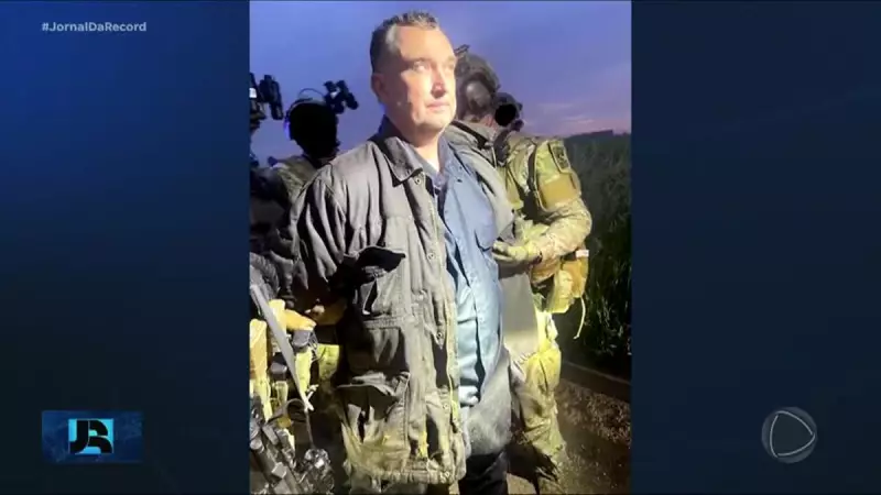 Suspeito de assassinar deputada democrata e marido é preso nos EUA — detalhes do caso