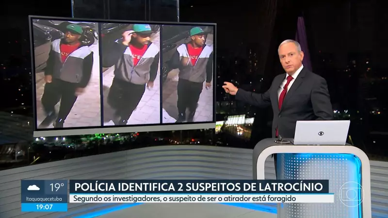 Suspeito de assassinar engenheiro em São Paulo é preso com ajuda de câmeras de segurança