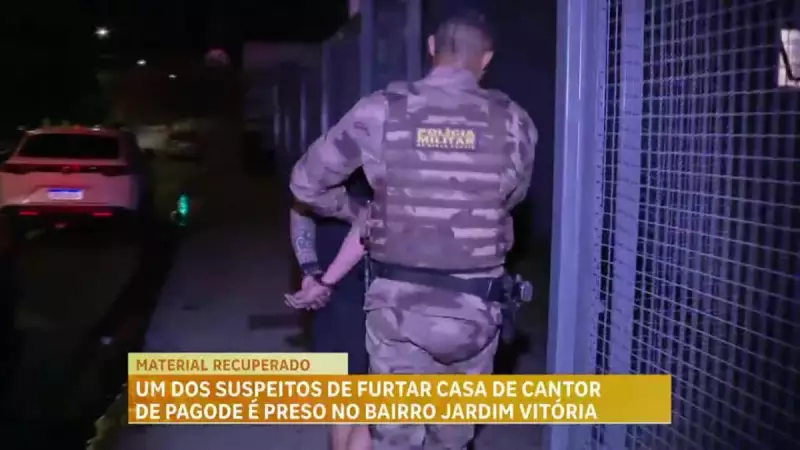 Suspeito de furto em casa de cantor de pagode é preso em Belo Horizonte