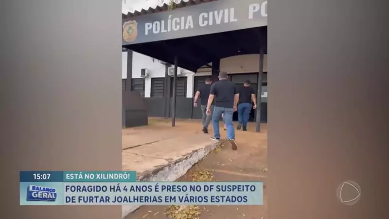 Suspeito de homicídio e furtos a joalherias é capturado no DF após quatro anos foragido