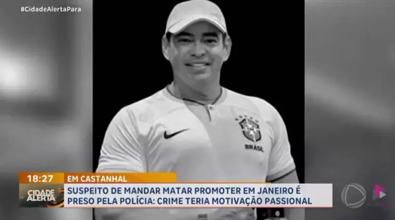 Suspeito de mandar matar empresário é preso em Castanhal, PA: veja detalhes