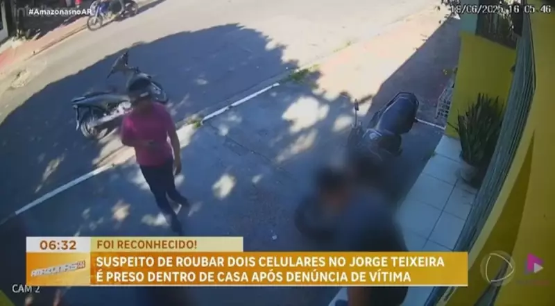 Suspeito de roubo é reconhecido por vítima e preso em Manaus — veja detalhes