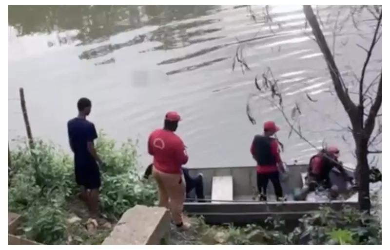 Suspeito foge da polícia, entra no Rio Pomba e é encontrado morto dois dias depois em MG