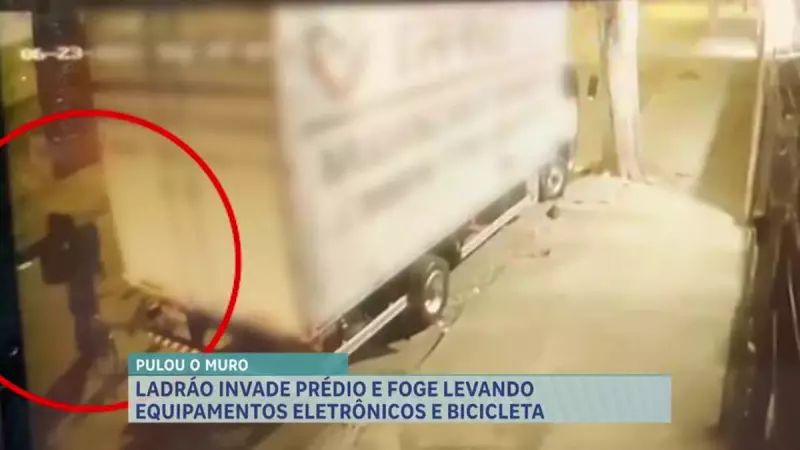 Suspeito invade prédio em BH e rouba eletrônicos e bicicleta infantil: veja detalhes
