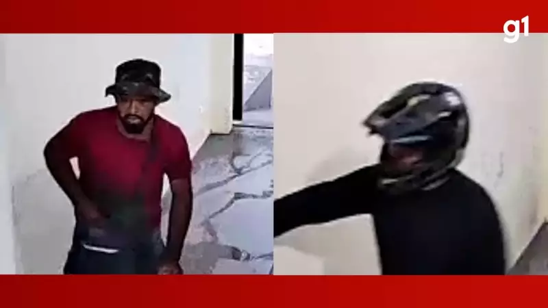 Suspeitos de roubo e sequestro em Manaus têm imagens divulgadas pela polícia