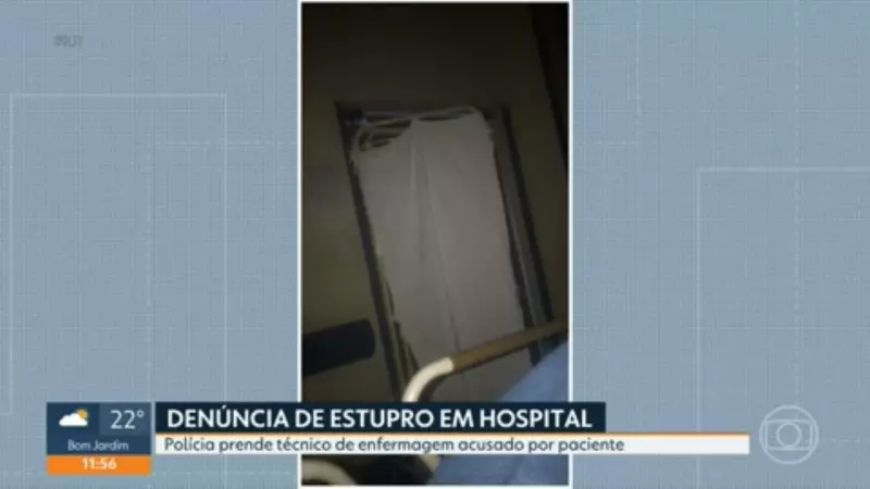 Técnico de enfermagem é denunciado por estupro em hospital no Rio de Janeiro