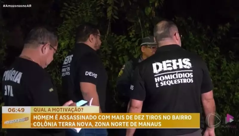 Tiroteio choca moradores no bairro Colônia Terra Nova, em Manaus