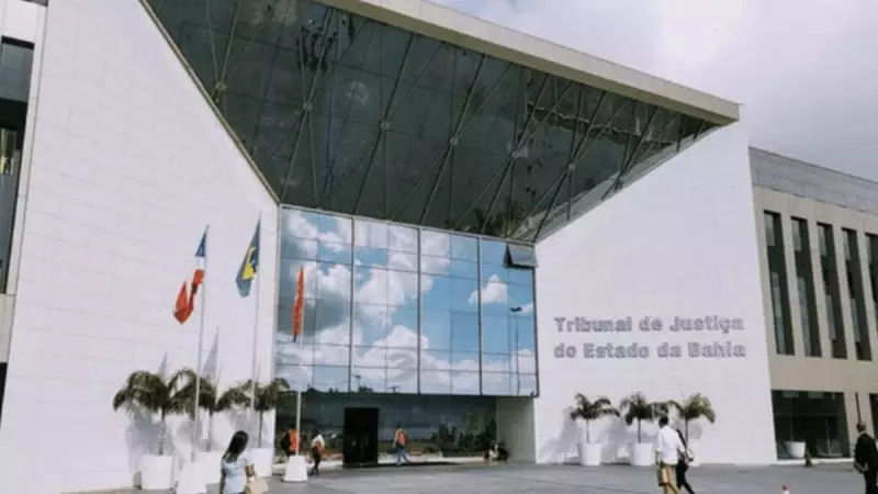 TJ-BA anuncia concurso público para o segundo semestre de 2025: saiba detalhes!