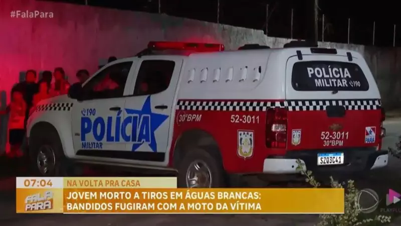 Trabalhador é assassinado durante assalto em Ananindeua (PA): detalhes do crime