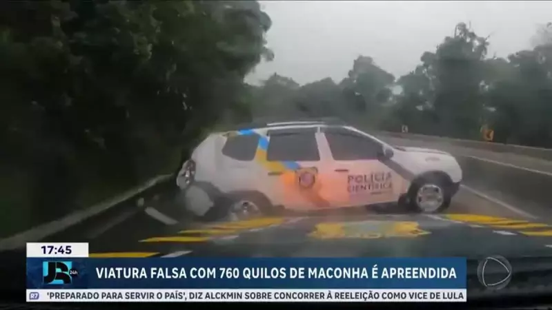 Traficante se passa por policial e usa viatura falsa para transportar drogas no Paraná