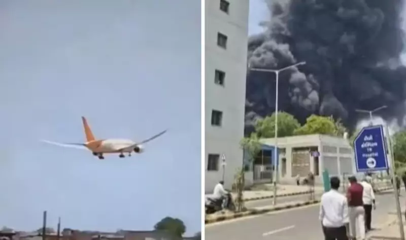 Tragédia aérea na Índia: Número de mortos sobe para 290 em acidente chocante