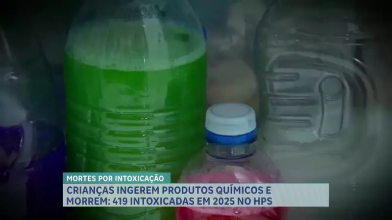 Tragédia em BH: Duas crianças morrem intoxicadas por produto químico em casa