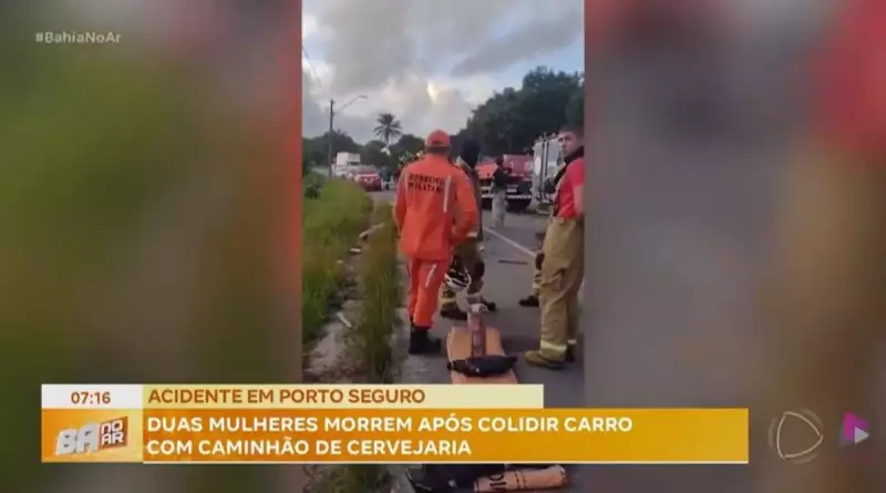 Tragédia na BR-367: Duas mulheres morrem em acidente grave na Bahia
