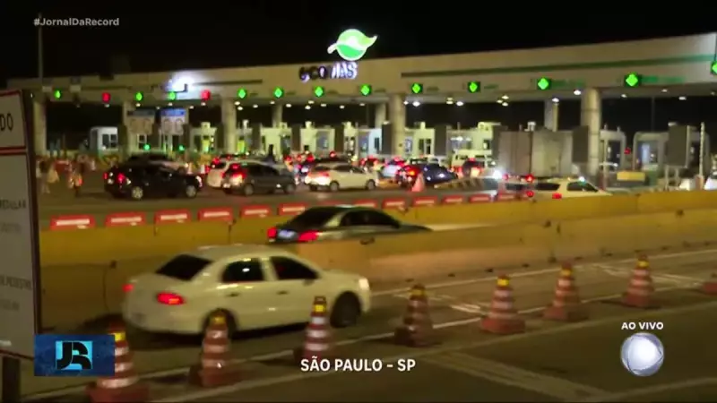 Trânsito intenso nas estradas de SP: saiba como evitar congestionamentos no feriado prolongado