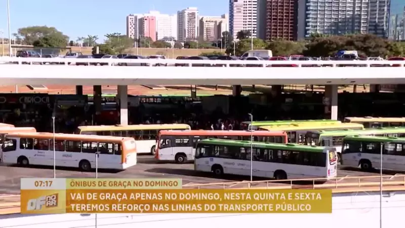 Transporte público em Brasília: Ponto facultativo altera tarifa do programa Vai de Graça