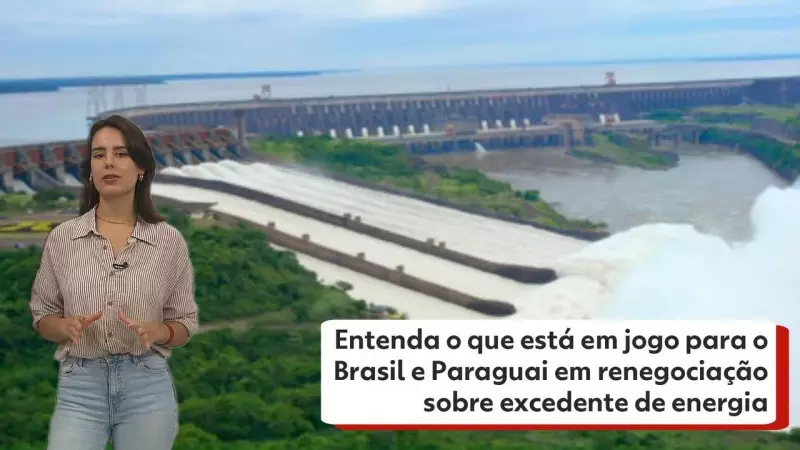 Tratado de Itaipu: O que está em jogo na renegociação entre Brasil e Paraguai sobre energia excedente?
