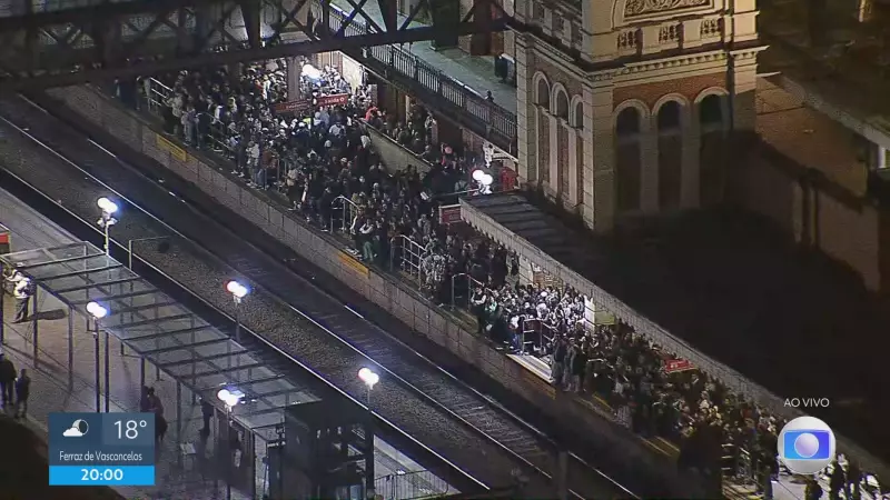 Trem da CPTM descarrila entre as estações Luz e Brás na Linha 11-Coral: saiba o que aconteceu